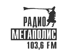 Радио Радио Мегаполис
