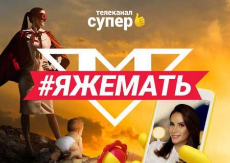 Айза Анохина скопировала Анну Седокову. Подробности на нашем онлайн радио!