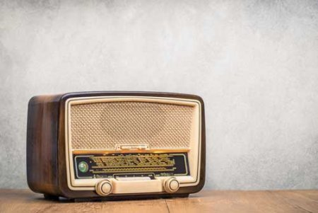 Теперь мы можем слушать первое атомное радио онлайн