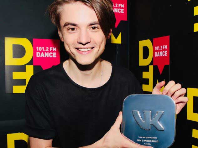 DFM радио стало обладателем награды от «Вконтакте»