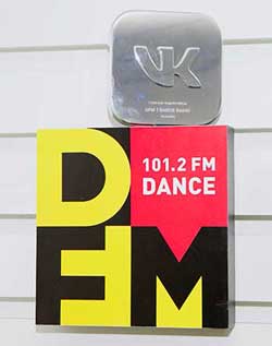 DFM радио стало обладателем награды от «Вконтакте»