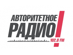 Радио Авторитетное Радио