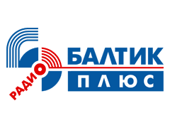 Радио Балтик Плюс