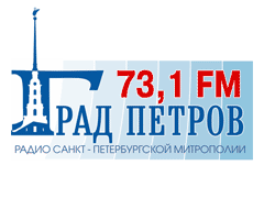 Радио Радио Град Петров