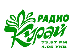 Радио Радио Курай