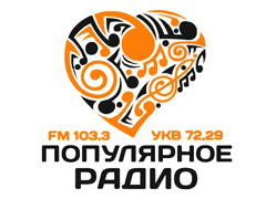 Радио Популярное Радио