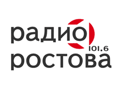 Радио Радио Ростова