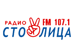 Радио Радио Столица