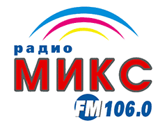 Радио Радио Микс