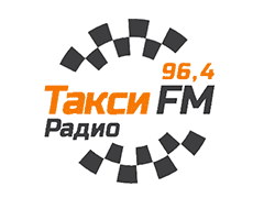 Радио Такси FM